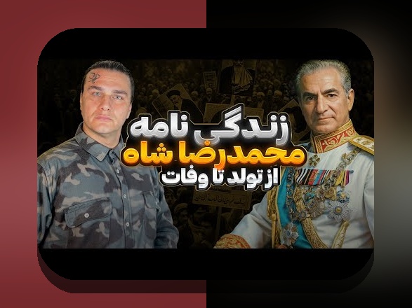 کشف رازهای زندگی نامه: چرا شناخت زندگی نامه در سایت شرط بندی اهمیت دارد؟